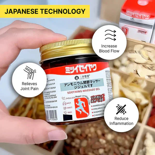Japanese Instant Pain Relief Soothing Massage Gel - BUY 1 GET 1 FREE